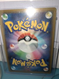 (Category: ) located in . Submitted by luckyturtle-9bbaca (Listing ID 1448389007, Image 1). Description: .