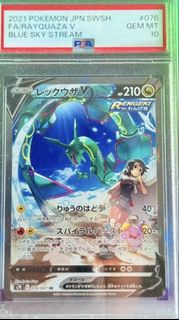 (Category: ) located in . Submitted by excvi (Listing ID 1448436490, Image 1). Description: .