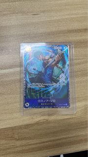 (Category: ) located in . Submitted by TCGplayer07 (Listing ID 1448452555, Image 1). Description: .