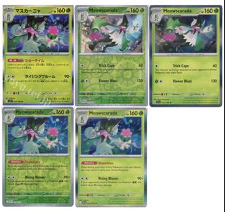 (Category: ) located in . Submitted by pikachu176 (Listing ID 1448465008, Image 1). Description: .
