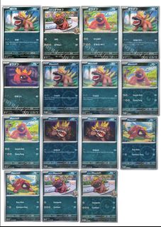 (Category: ) located in . Submitted by pikachu176 (Listing ID 1448463690, Image 1). Description: .
