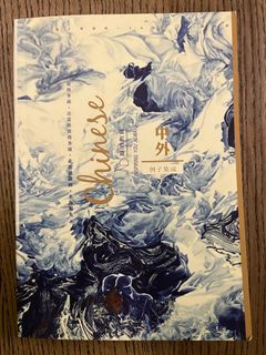 （分類：）位於 。 由 tkm0603 提交（商品編號 1448418546，圖片 1）。簡介： 。