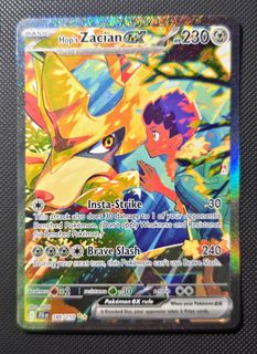 (Category: ) located in . Submitted by lailiaolo93 (Listing ID 1448409580, Image 1). Description: .