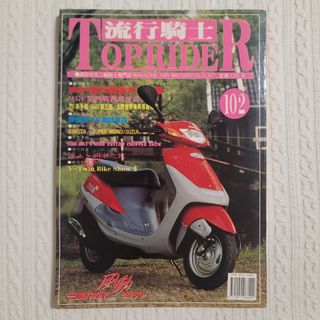 由 jays_stuff (刊登 ID 1448682297，圖片 1) 提交，位於 的 (類別：)，說明：。