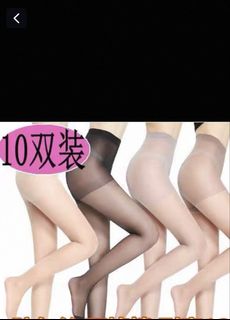 (Category: ) located in . Submitted by lonerangers (Listing ID 1448629642, Image 1). Description: .