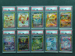 （分類：）位於 。 由 poke_terry 提交（商品編號 1448508549，圖片 1）。簡介： 。