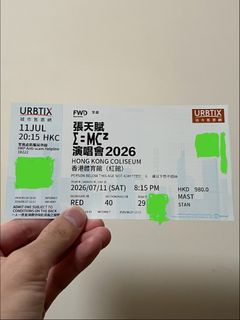 （分類：）位於 。 由 raychan531 提交（商品編號 1448359518，圖片 1）。簡介： 。