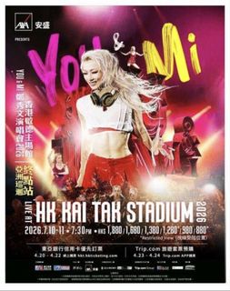 （分類：）位於 。 由 tykkf 提交（商品編號 1448642514，圖片 1）。簡介： 。