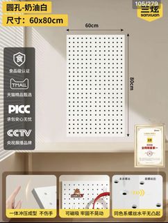 由 epher (刊登 ID 1448692081，圖片 1) 提交，位於 的 (類別：)，說明：。