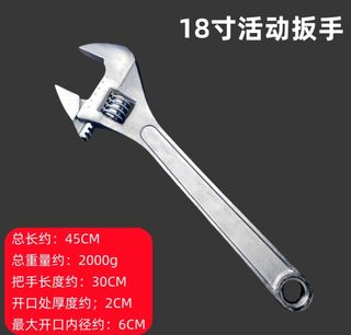 (Category: ) located in . Submitted by wlk_sg (Listing ID 1448511700, Image 1). Description: .
