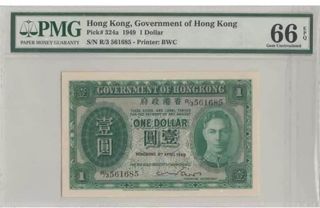 （分類：）位於 。 由 szesans 提交（商品編號 1448584458，圖片 1）。簡介： 。
