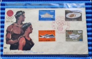 (Category: ) located in . Submitted by banknotes (Listing ID 1448615165, Image 1). Description: .