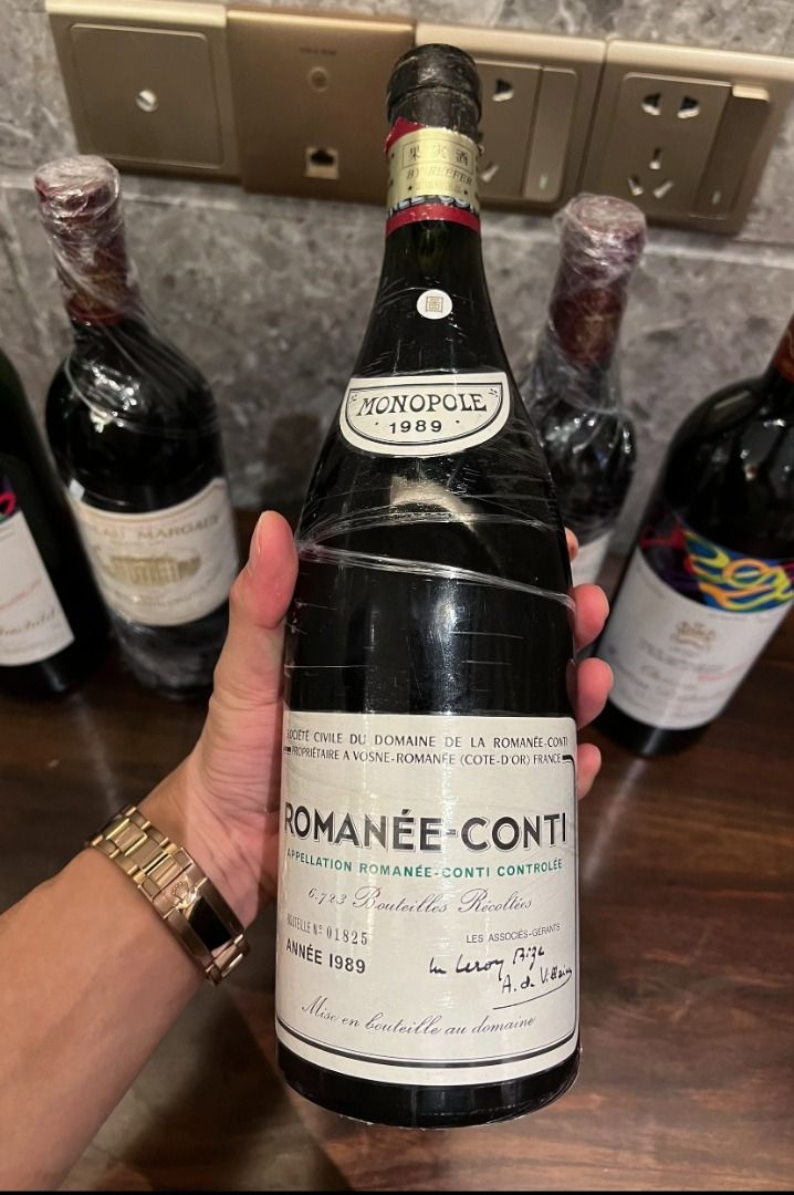 1989 DRC Romanée-Conti Monopole （分類：酒精飲料）位於 Hong Kong。 由 silentlion9a551f 提交（商品編號 1448558318，圖片 1）。簡介： 【寶藏閣】 本公司專業提供免費評估報價！ 付款方式：現金 （Cash），轉數快 成交方式：上門或相約地點面交，到實體店鋪面交 服務區域：全港十八區、澳門、大灣區 歡迎咨詢：TEL/Whats App：+852 9540 8217。