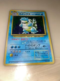(Category: ) located in . Submitted by oddflower-11 (Listing ID 1448492088, Image 1). Description: .