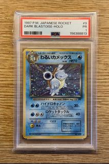 (Category: ) located in . Submitted by jijitcg (Listing ID 1448509989, Image 1). Description: .