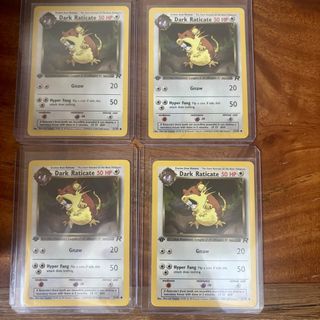 (Category: ) located in . Submitted by kingkabuto (Listing ID 1448601172, Image 1). Description: .