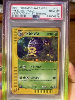 （分類：）位於 。 由 cyt3213 提交（商品編號 1448594020，圖片 1）。簡介： 。