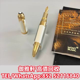 （分類：）位於 。 由 yungahin 提交（商品編號 1448535670，圖片 1）。簡介： 。