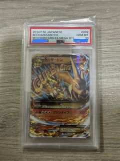 （分類：）位於 。 由 alex44284ccc 提交（商品編號 1448575767，圖片 1）。簡介： 。