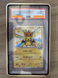 (Category: ) located in . Submitted by saltedeggie (Listing ID 1448574623, Image 1). Description: .