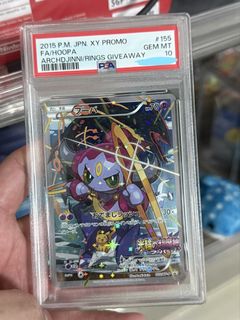 (Category: ) located in . Submitted by finding_rayquaza (Listing ID 1448507271, Image 1). Description: .