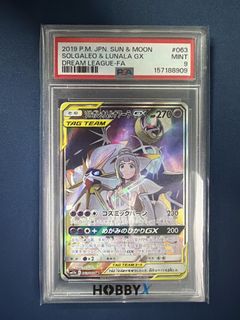 （分類：）位於 。 由 james_nsk 提交（商品編號 1448626347，圖片 1）。簡介： 。