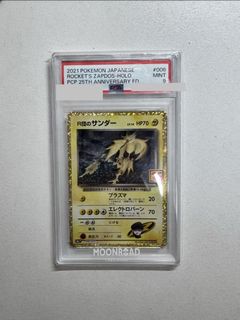 （分類：）位於 。 由 thecardhere 提交（商品編號 1448670109，圖片 1）。簡介： 。