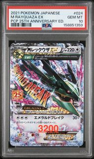 （分類：）位於 。 由 tong0427 提交（商品編號 1448686797，圖片 1）。簡介： 。