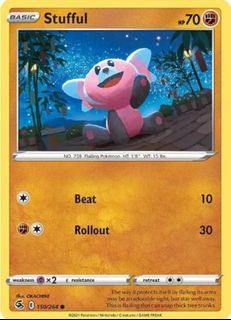 (Category: ) located in . Submitted by pokejay (Listing ID 1448495811, Image 1). Description: .