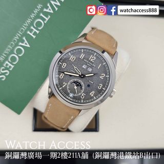 （分類：）位於 。 由 watchaccess888 提交（商品編號 1448554080，圖片 1）。簡介： 。