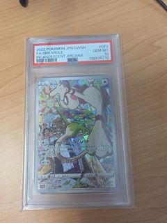 （分類：）位於 。 由 henryla 提交（商品編號 1448535470，圖片 1）。簡介： 。