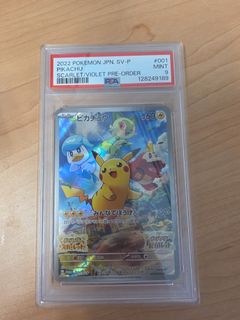 （分類：）位於 。 由 henryla 提交（商品編號 1448535690，圖片 1）。簡介： 。