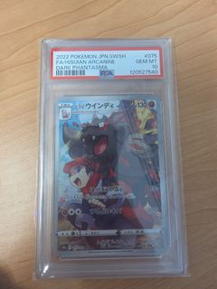 （分類：）位於 。 由 henryla 提交（商品編號 1448536061，圖片 1）。簡介： 。