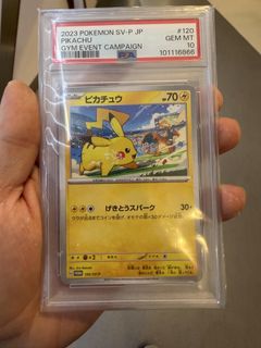 (Category: ) located in . Submitted by jinzhengsh18185 (Listing ID 1448580230, Image 1). Description: .