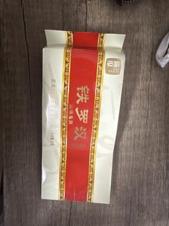 （分類：）位於 。 由 fierceowl_57f541 提交（商品編號 1448641902，圖片 1）。簡介： 。