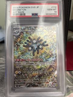（分類：）位於 。 由 kitkit2026 提交（商品編號 1448648739，圖片 1）。簡介： 。