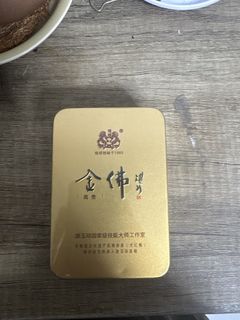 （分類：）位於 。 由 fierceowl_57f541 提交（商品編號 1448641400，圖片 1）。簡介： 。
