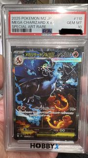 （分類：）位於 。 由 ming12198 提交（商品編號 1448550975，圖片 1）。簡介： 。