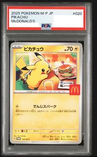 (Category: ) located in . Submitted by strife (Listing ID 1448560974, Image 1). Description: .