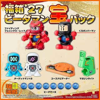 （分類：）位於 。 由 toyercity 提交（商品編號 1448506482，圖片 1）。簡介： 。