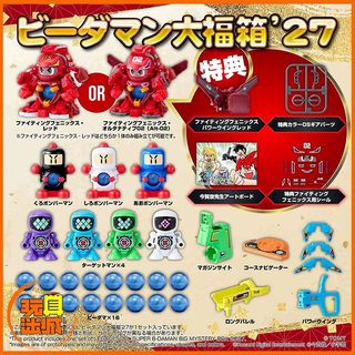 （分類：）位於 。 由 toyercity 提交（商品編號 1448506852，圖片 1）。簡介： 。