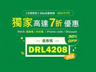 （分類：）位於 。 由 noguarde 提交（商品編號 1448507673，圖片 1）。簡介： 。