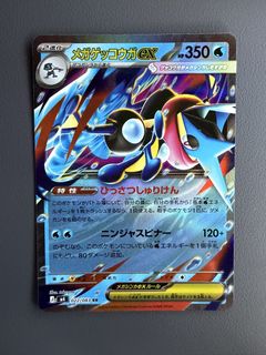 (Category: ) located in . Submitted by strictlyauthenticss (Listing ID 1448564931, Image 1). Description: .