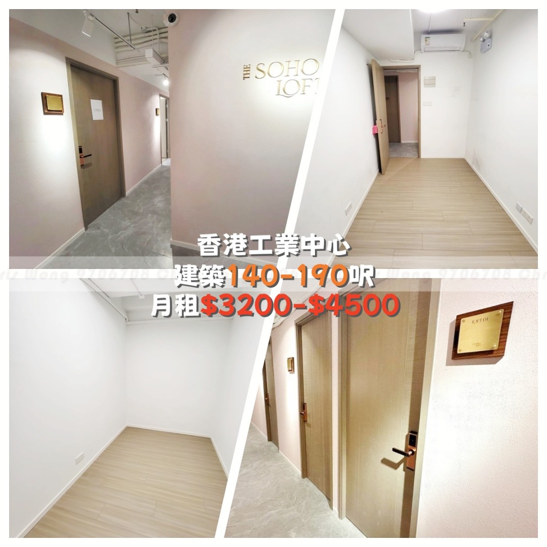 （分類：）位於 。 由 auproperty 提交（商品編號 1448535918，圖片 1）。簡介： 。