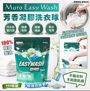 [預售商品] 2026年7月9日 Collection item 1
