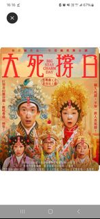 （分類：）位於 。 由 takewhatyouneed 提交（商品編號 1448576077，圖片 1）。簡介： 。