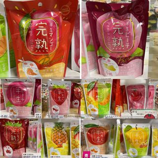 （分類：）位於 。 由 goodstufffromjapan 提交（商品編號 1448621679，圖片 1）。簡介： 。