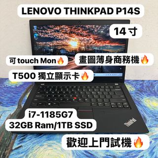 （分類：）位於 。 由 notebook_master 提交（商品編號 1448545398，圖片 1）。簡介： 。
