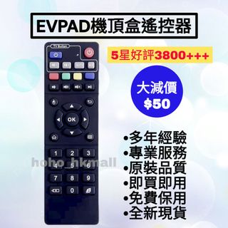 （分類：）位於 。 由 hoho_hkmall 提交（商品編號 1180666231，圖片 1）。簡介： 。