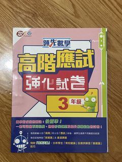 （分類：）位於 。 由 whitewhite52503 提交（商品編號 1448677644，圖片 1）。簡介： 。
